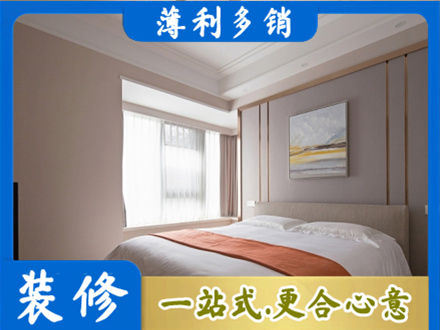 赣州装修别墅