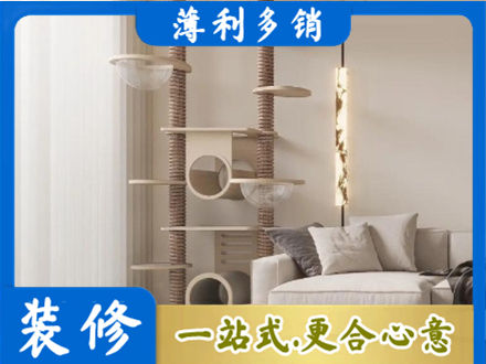 赣州正规定制窗帘