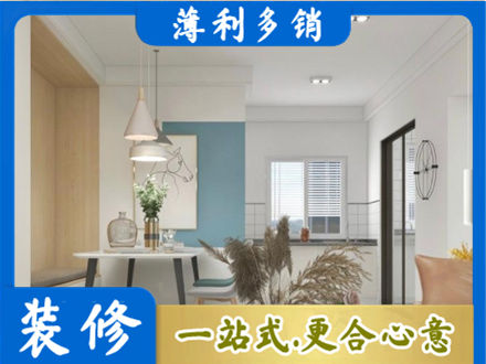 赣州正规餐厅装修