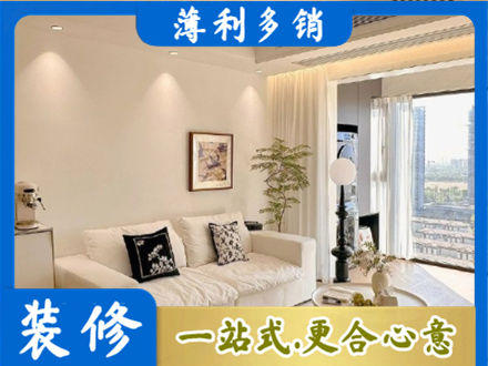 赣州背景墙装修