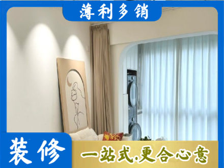 赣州阳台装修