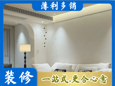 赣州吊顶装修