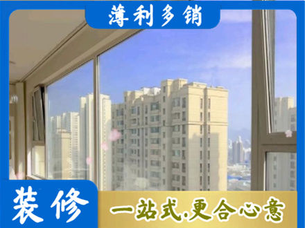 赣州专业高层封窗