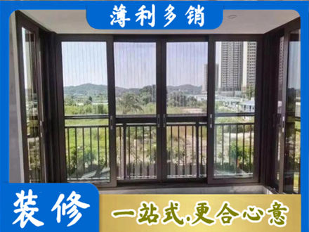 赣州专业封窗防坠网