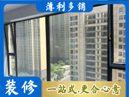 赣州专业阳台防坠网