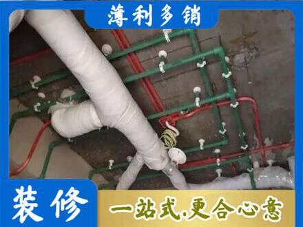 赣州专业厨房水电改造