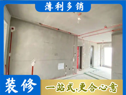 赣州房屋水电安装