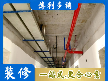 赣州水电改造贵吗
