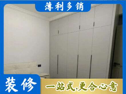 赣州定制衣柜