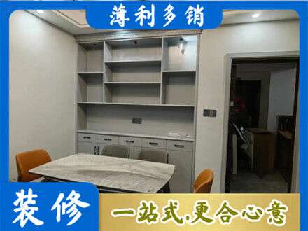 赣州专业餐边柜定制