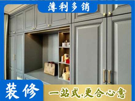赣州定制电视柜