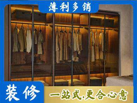 赣州专业定制衣帽柜