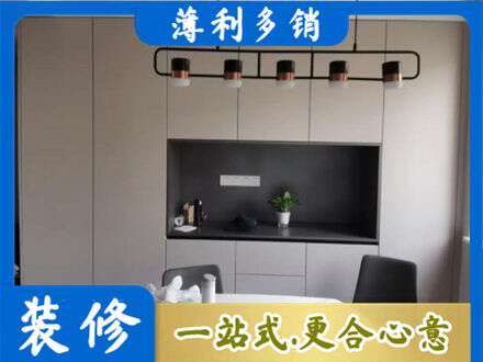 赣州专业定制餐柜