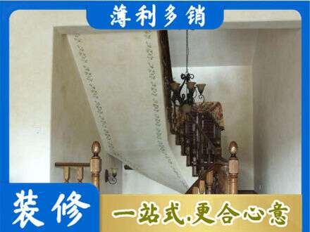 赣州专业房屋刷漆