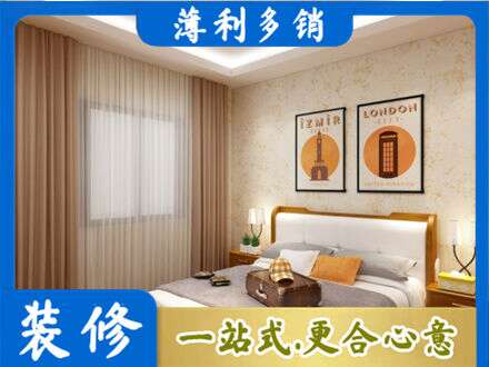 赣州专业卧室刷漆