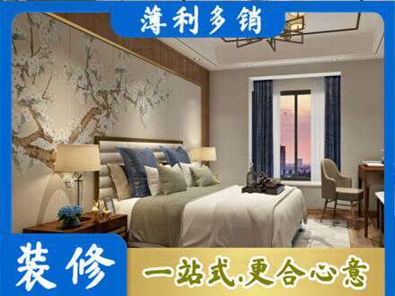 赣州专业主卧刷艺术漆