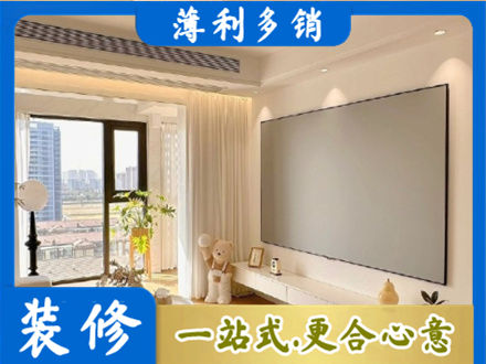 赣州专业房屋封窗工程