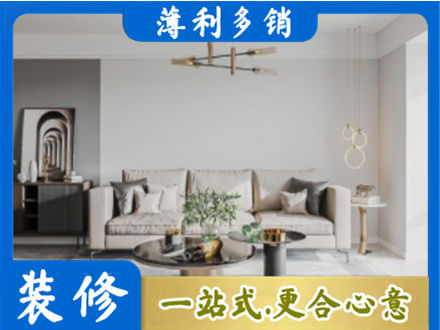 赣州客厅装修案例