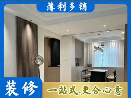 赣州本地餐厅家具安装